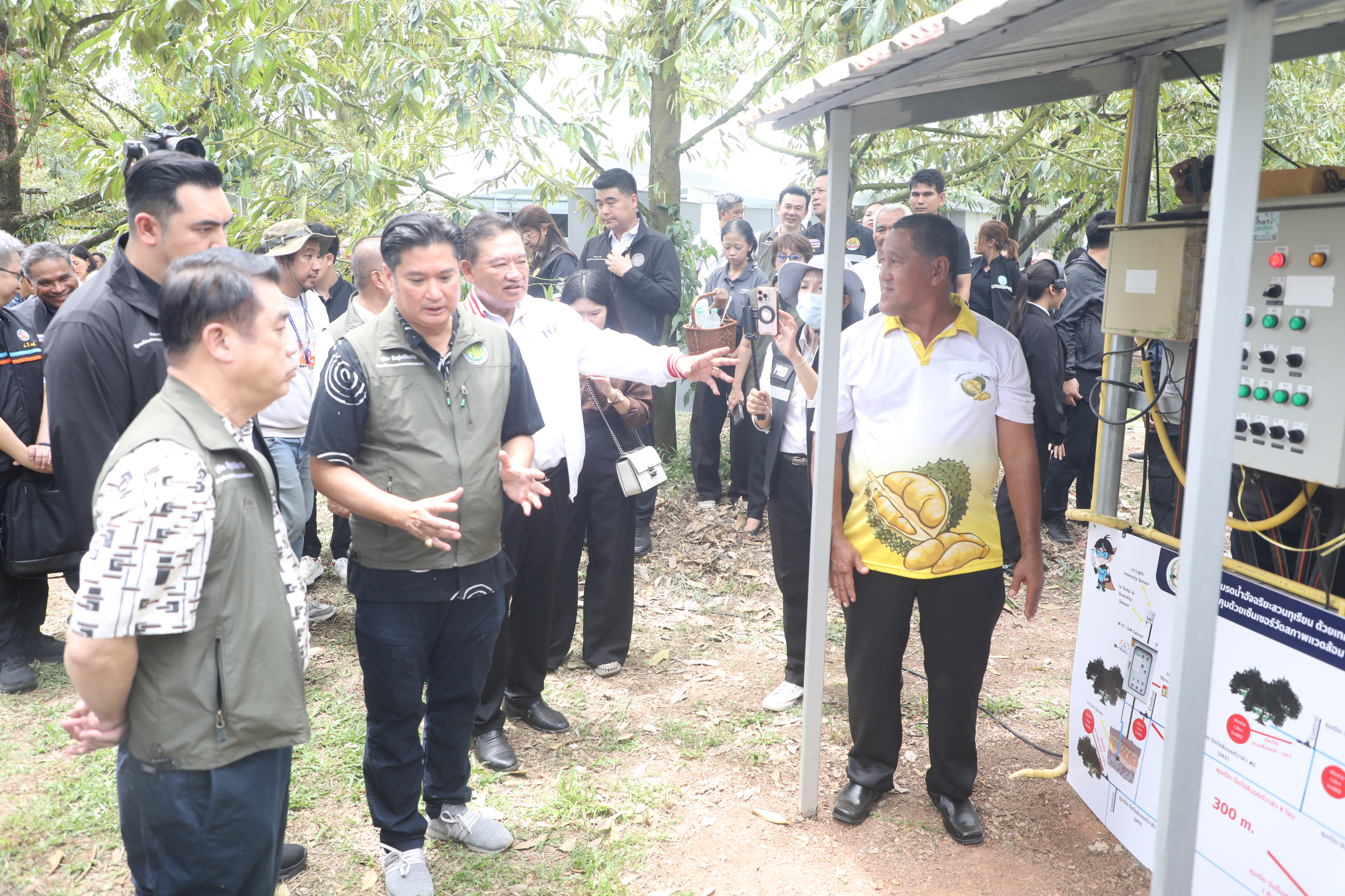 title - ส.ป.ก. ติดตามรัฐมนตรีว่าการกระทรวงเกษตรและสหกรณ์และคณะ ลงพื้นที่ตรวจราชการในพื้นที่จังหวัดจันทบุรี